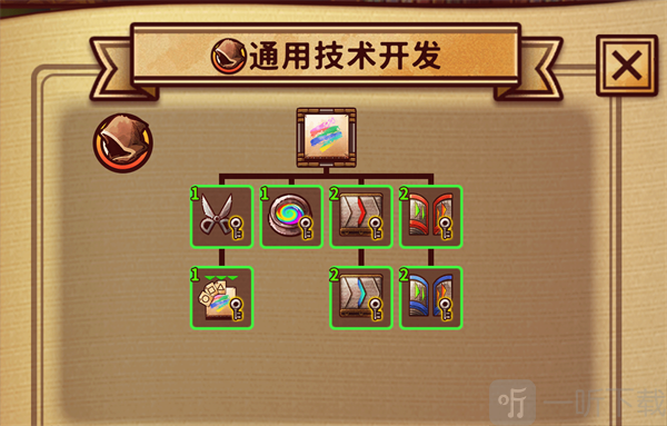 涂鸦英雄工厂手机版下载
