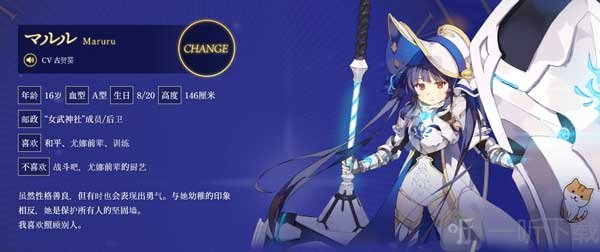 圣剑同盟游戏手机版下载