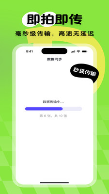 卡迪app下载