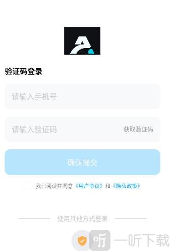 DeepAI漫剧制作app下载