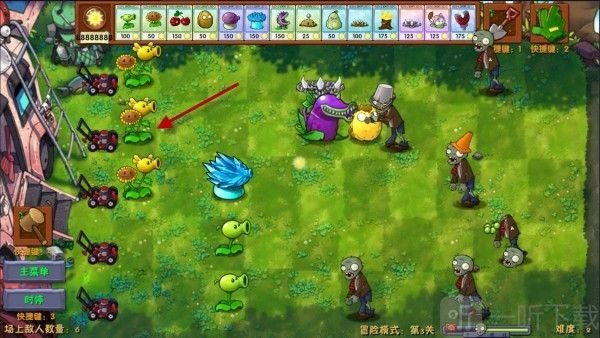pvz融合版3.5下载安装安卓版