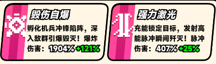 爆裂老奶无广告版下载安装