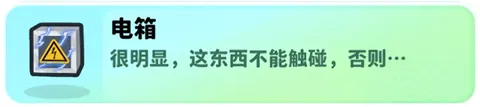 经典矿工免费版下载