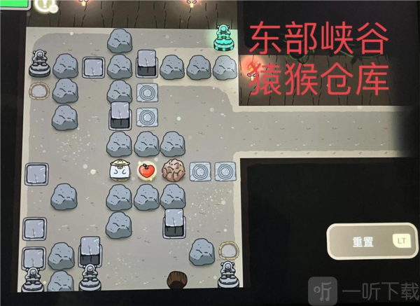 奥咕和秘密森林最新版2026手游下载
