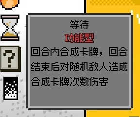 涂涂卡牌游戏下载安装