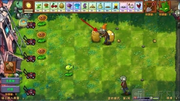 pvz融合版3.5下载安装安卓版