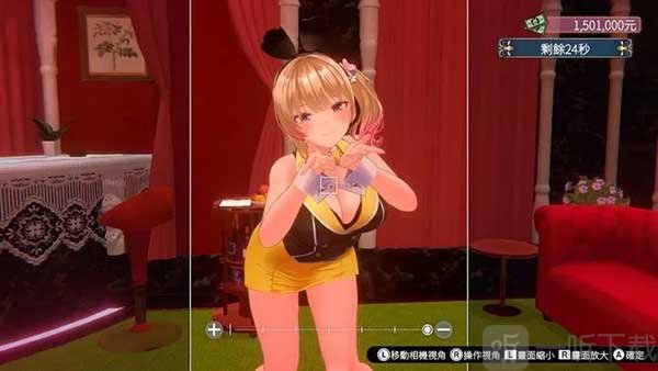 BunnyGarden游戏手机版下载