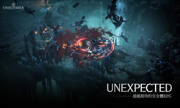undecember手机版下载最新版