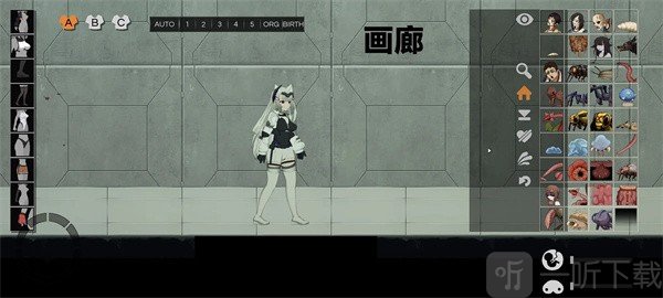 celsector细胞象限安卓直装版下载