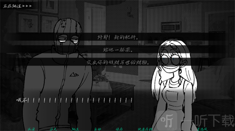 强盗客人手游安卓版下载