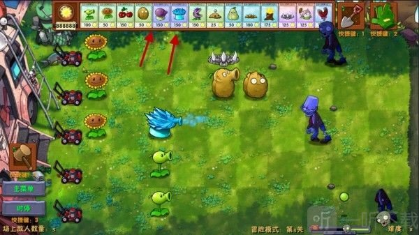 pvz融合版3.5下载安装安卓版