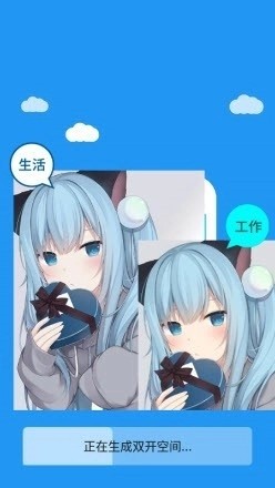 冷颜框架4.0版本下载