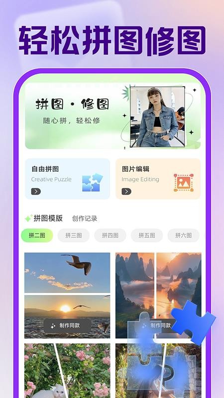 123电子证件管理app下载