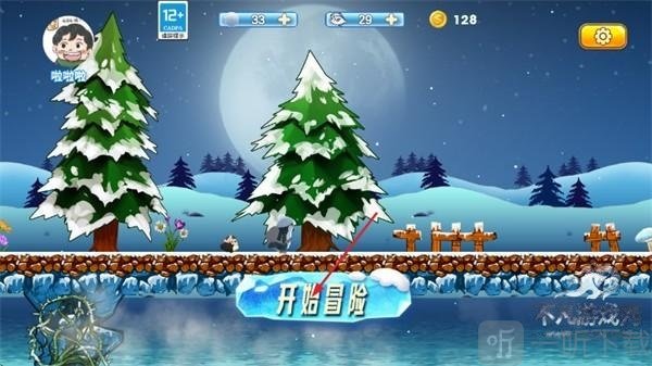 拯救莉莉安游戏手机版下载