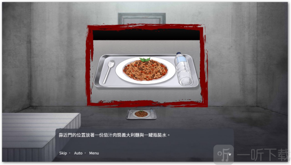 血腥画家恋爱游戏手机版免费下载