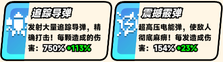爆裂老奶无广告版下载安装