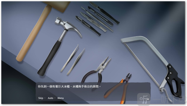 血腥画家恋爱游戏手机版免费下载