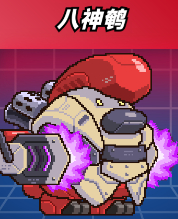 爆裂老奶无广告版下载安装