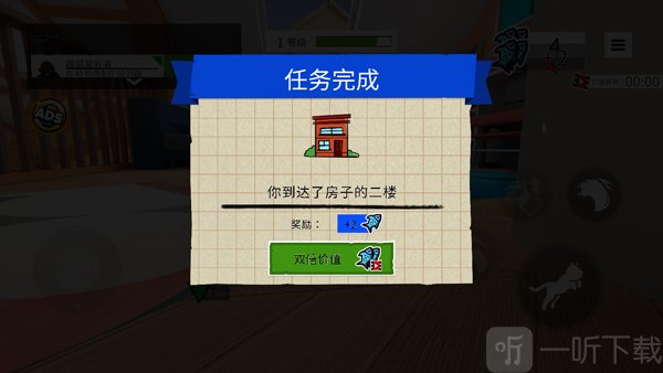 ***贴心小猫游戏免费下载安装