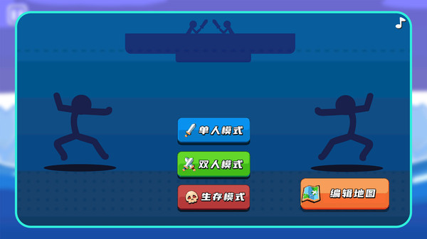 杯具人生游戏下载手机版