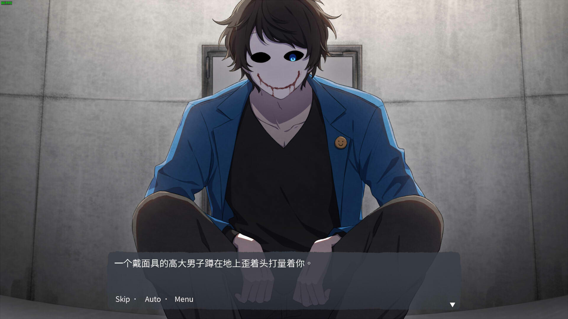 血腥画家恋爱游戏手机版免费下载