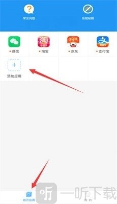 冷颜框架4.0版本下载