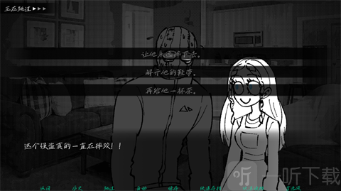 强盗客人手游安卓版下载