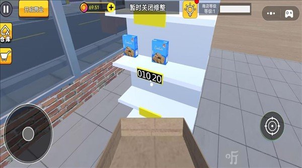 恐怖都市怪谈手游中文版下载
