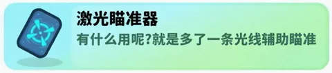 经典矿工免费版下载