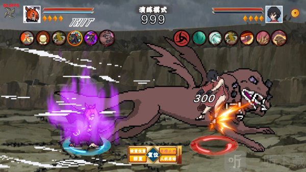 像素火影次世代创立柱间最新版本下载