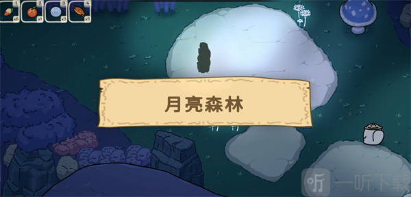 奥咕和秘密森林手机版手游下载安装