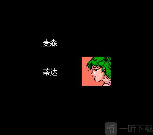 索菲亚的复苏手机版下载