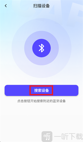 卡迪app下载