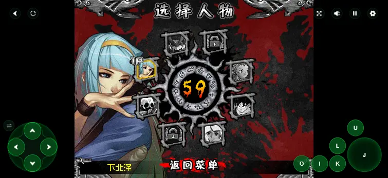 狂丧之尸4(Flash小游戏)免费下载