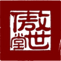 傲世堂助手最新版版下载