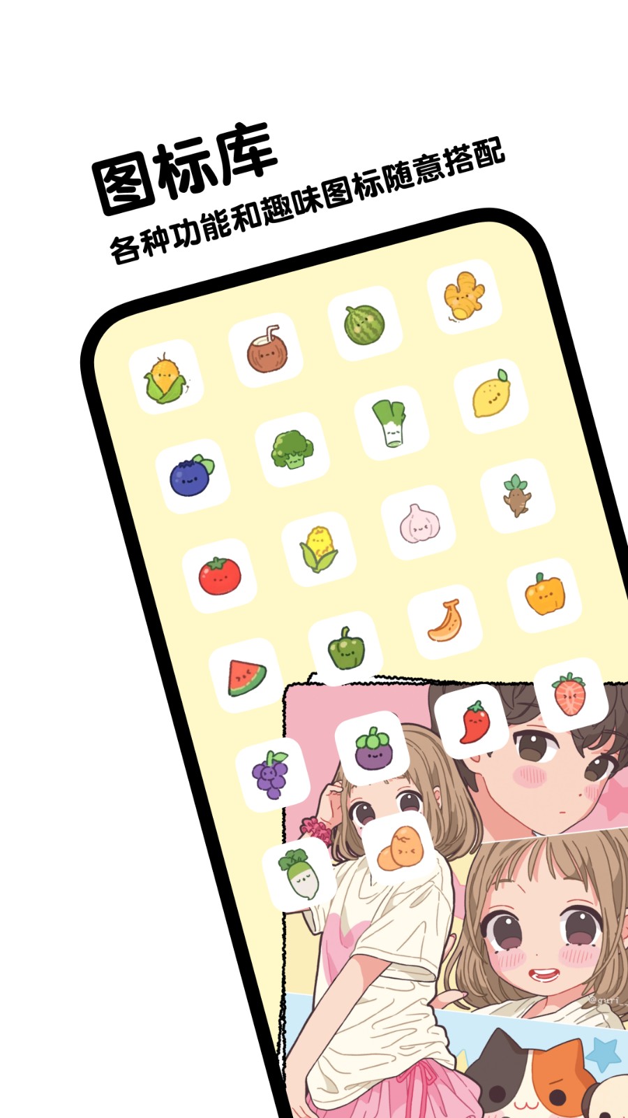 宠语实时翻译器app手机版下载