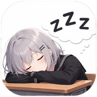 SleepDown课程表手机版下载