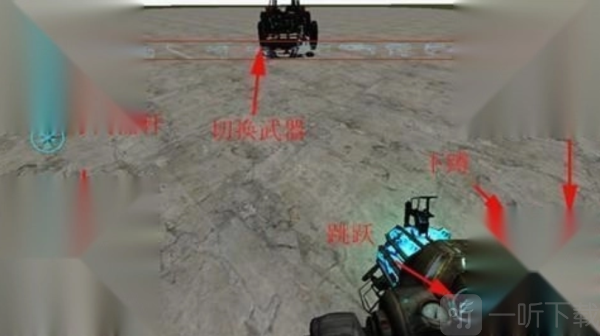 gmod1.3移植版安卓手游下载
