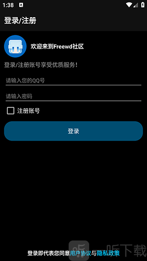 我的世界Freewd社区app下载