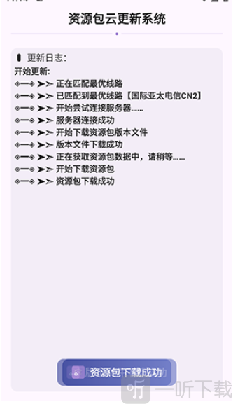 简妙匣2026最新版下载