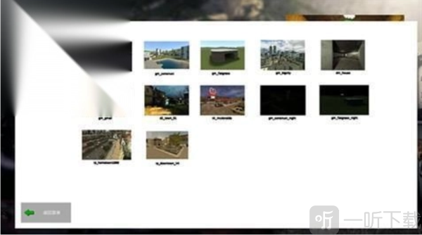 gmod1.3移植版安卓手游下载
