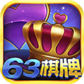 63game新版下载