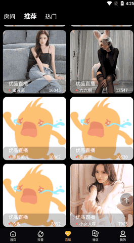 cilicili紫色版app下载安装
