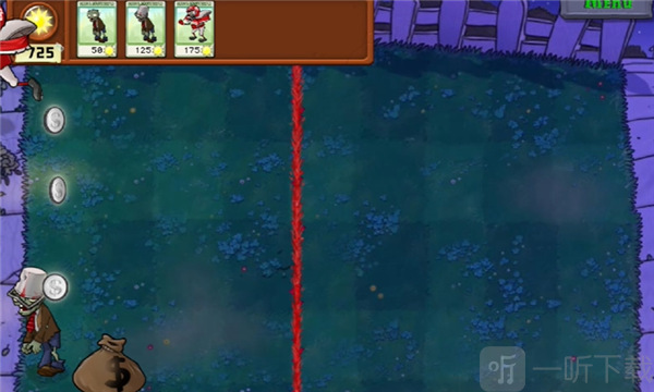 PLANTS VS ZOMBIES手机版下载