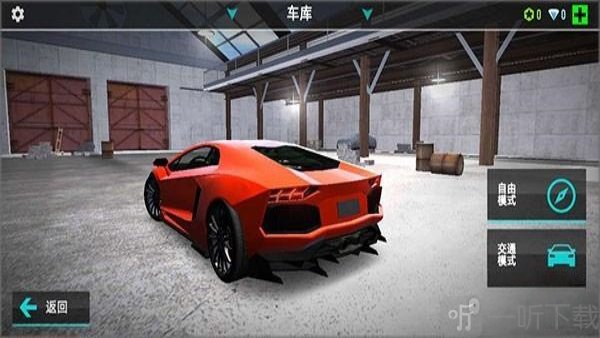 GG飞车2游戏下载