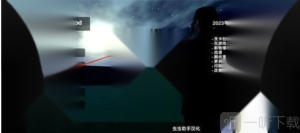 gmod1.3移植版安卓手游下载