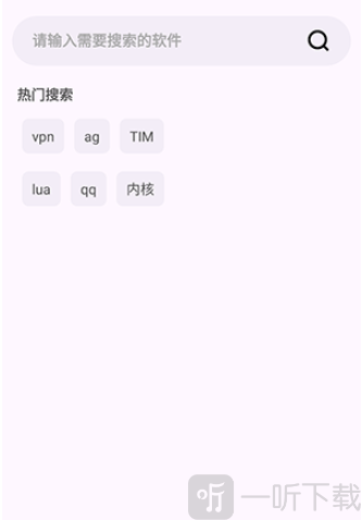 简妙匣2026最新版下载