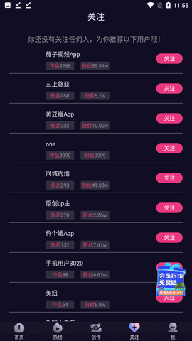 cilicili紫色版app下载安装