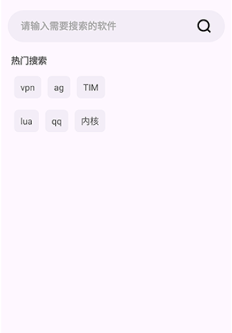 简妙匣2026最新版下载