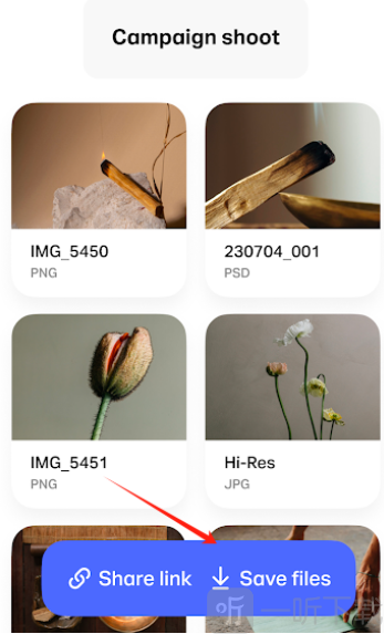 WeTransfer手机版app下载